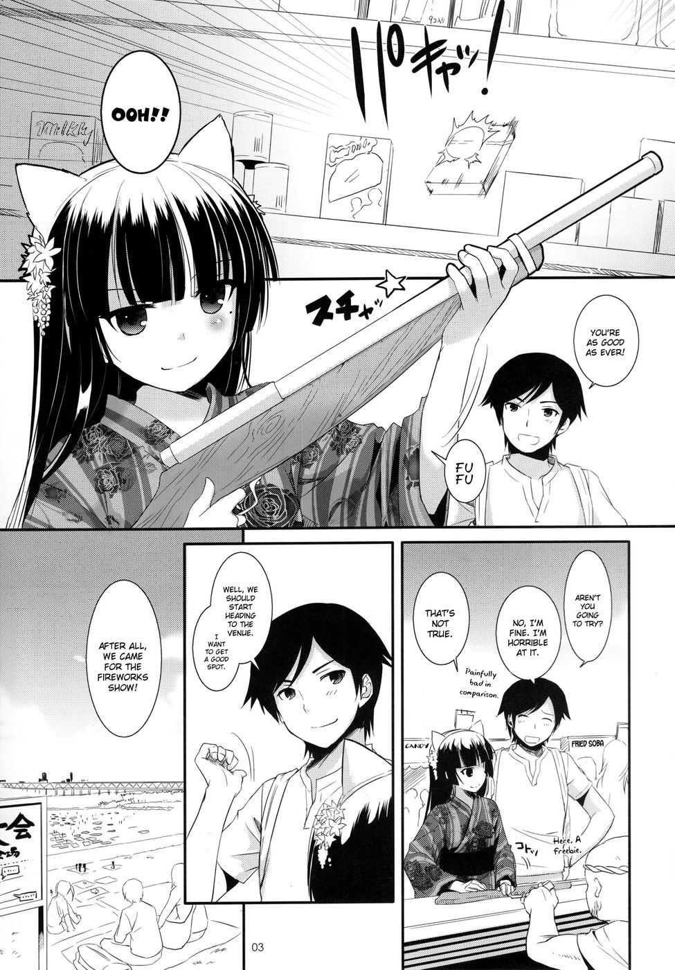 Hentai Manga Comic-D.L. action 63-Read-2